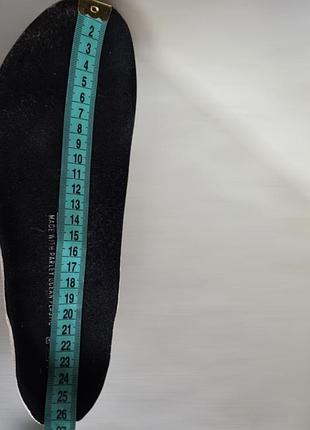 Кроссовки adidas supernova+ 5