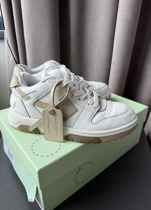 Кросівки off-white out of office white sand