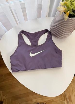 Лавандовий фіолетовий спортивний топ nike