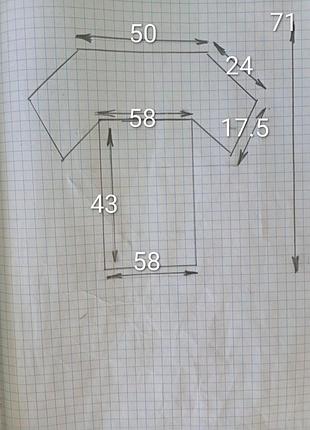 Брендовая футболка primark. 8