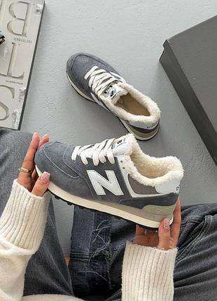 New balance 574 grey white fur