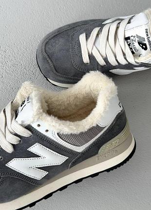 New balance 574 grey white fur 6