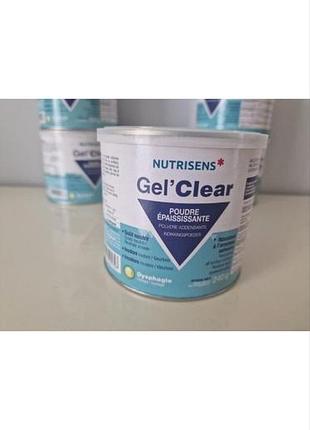 Біологічно активні речовини nutrisens gel’clear 240 г