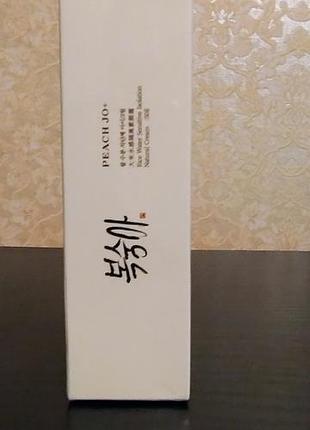 Крем для обличчя peach jo+ face repair sensitive solution special cream 50g