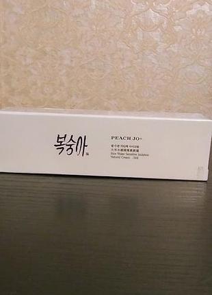 Крем для обличчя peach jo+ face repair sensitive solution special cream 50g 2
