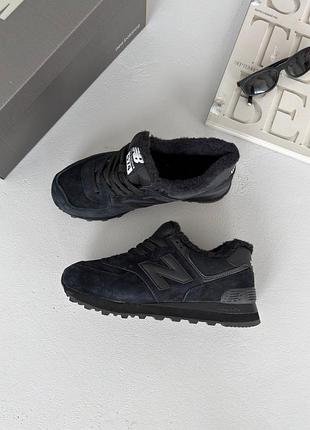 New balance 574 total black fur