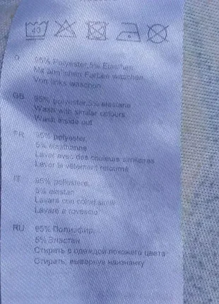 Пижамные штанишки,р54-56💙💙💙 2