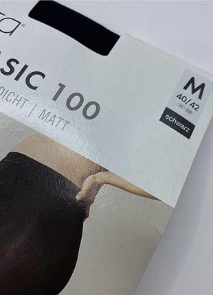 Колготки для вагітних 100 den 7