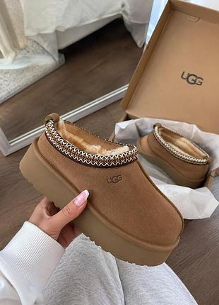 Уггі жіночі ugg коричневі замшеві