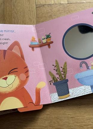 Книжки дитячі 7