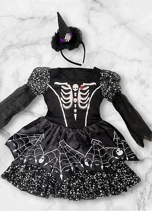 Сукня карнавальна  хелловін halloween , скелет, відьма, відьмочка