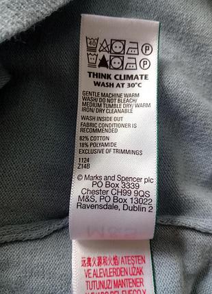 Брендова футболка поло m&s. 7