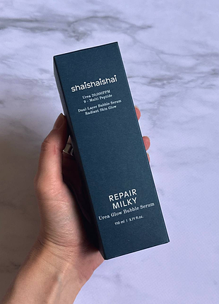 Shaishaishai repair milky urea glow bubble serum – відновлювальна бульбашкова сироватка з сечовиною 110 мл