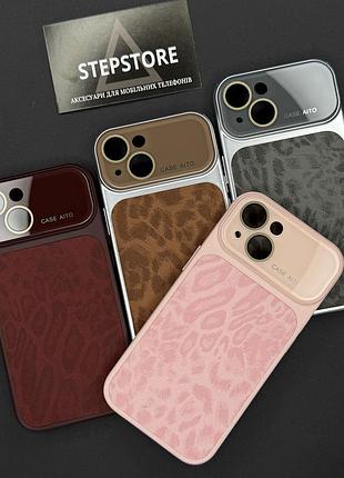Чохол для iphone 13 6.1 з лінзами на камеру леопардовий матовий текстурний glass leopard case