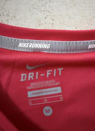 Лонгслів nike running m🧡 2
