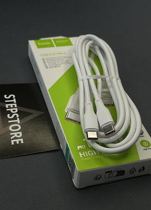 Кабель usb hoco x93 100w force type-c to type-c (длина 2м, 5а, поддержка быстрой зарядки, мощный) 2