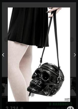 Сумка жіноча killstar skull чорна 2