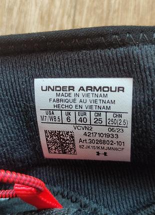 Кросівки  under armour 9