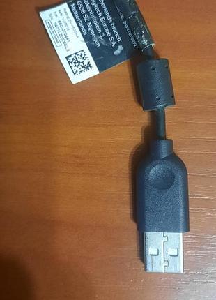 Вебкамера logitech c270 4