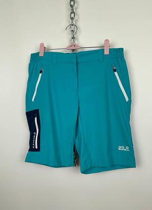 Jack wolfskin women's overland shorts women's женские трекинговые шорты
