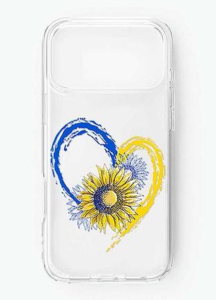Прозрачный чехол на iphone 18 pro max сердце с подсолнухом. украина (принт 260)