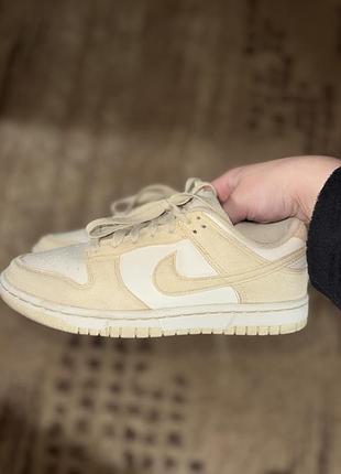 Кросівки nike dunk low next nature phantom gold suede бежеві замшеві