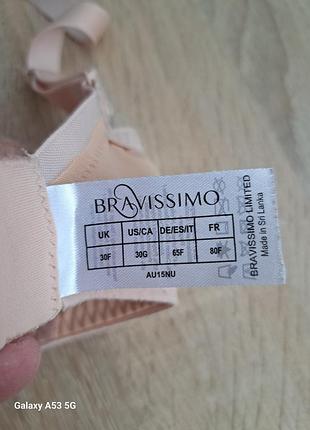 Бюстгальтер bravissimo 65f 7