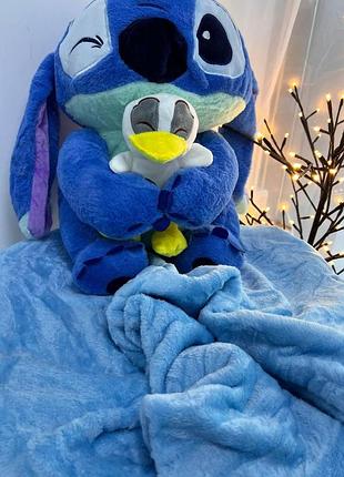 Игрушка-плед стич stitch синий обнимашки