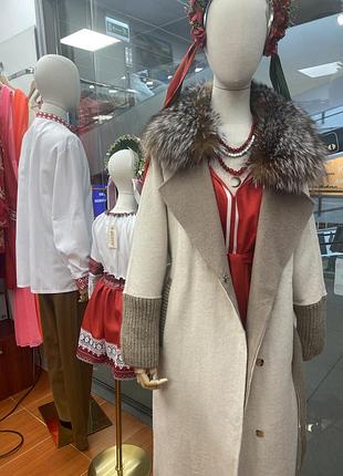 Пальто 🧥 зима