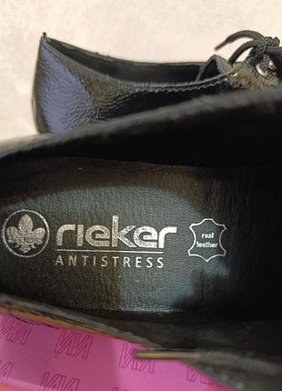 Туфлі жіночі rieker 6