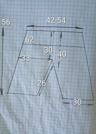 Брендові шорти lee cooper. 9