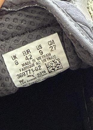 Puma alteration 5