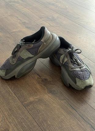 Puma alteration 4