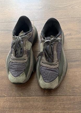 Puma alteration 2