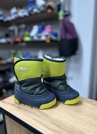 Черевики дитячі 21 розмір cmp оригінал