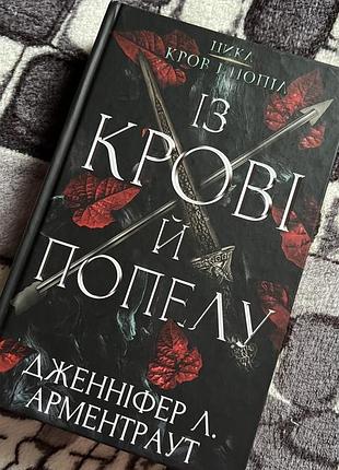За ціну можемо договоритися