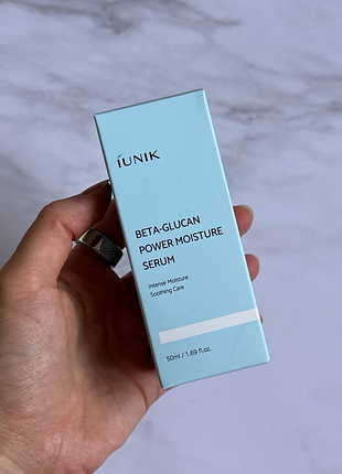 Iunik - beta-glucan power moisture serum - увлажняющая и успокаивающая сыворотка для лица - 50ml