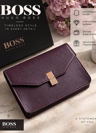 Оригинальный косметичка клатч boss hugo boss марсала