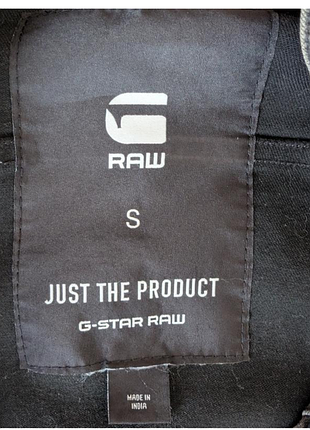 Воскована джинсова куртка g-star raw 6