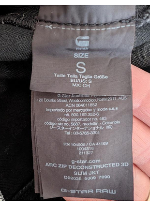Воскована джинсова куртка g-star raw 7