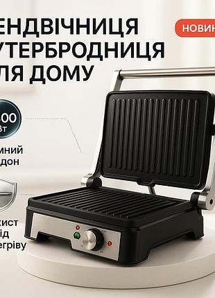 Прижимной гриль для домашнего использования, гриль прижимной рифленый настольный с прижимом zv-39