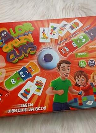 Настольная игра color crazyups