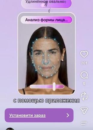 Жіночий повсякденний лонгслів німецького бренду gina benotti
