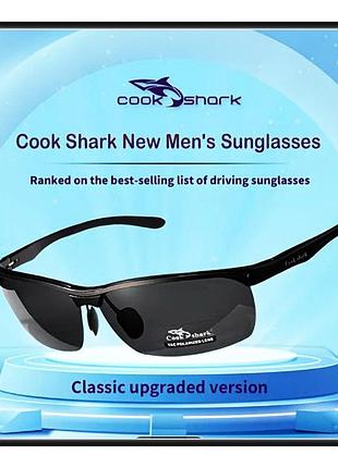Очки cook shark солнцезащитные 10