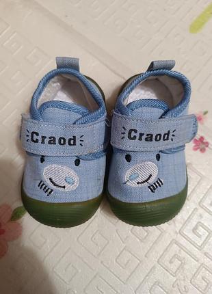Детские текстильные тапочки мокасины craod, размер 18