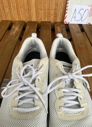 Кроссовки skechers dynamight 2.0 – rayhill 7