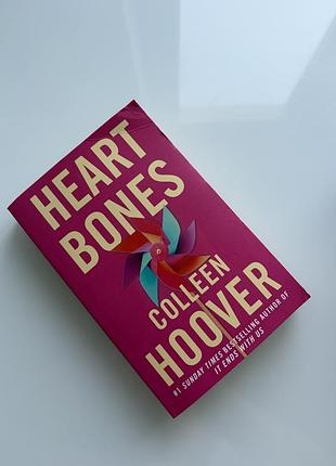 Художні. любовний роман. коллін гувер. heart bones. англійська мова, м'яка обкладинка
