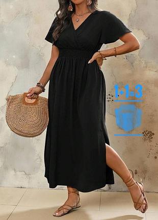 Довга чорна сукня на резинці shein xl