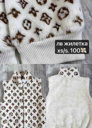 Y2k dollskill жилетка пушистая
