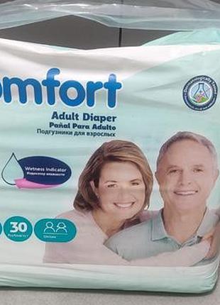 Підгузки для дорослих dr. comfort large розмір l 30 шт